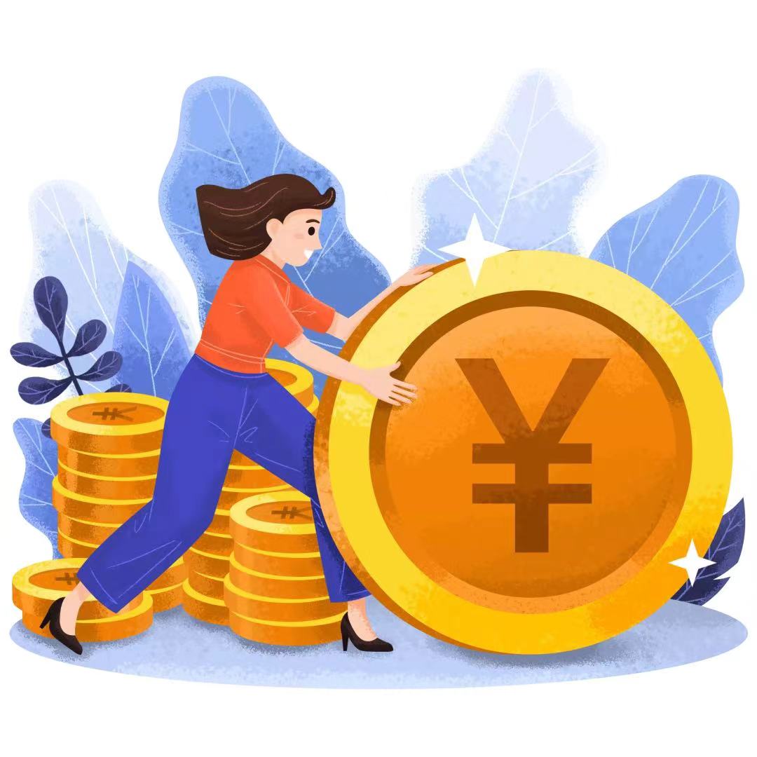 保险新闻——每天一个保险小知识